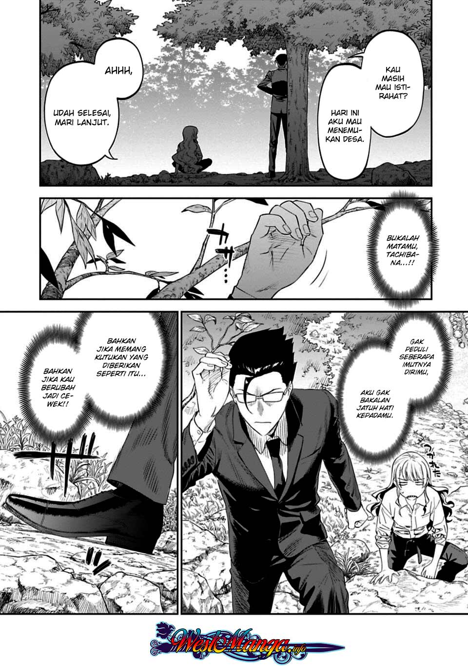 Fantasy Bishoujo Juniku Ojisan to Chapter 02 Gambar 16